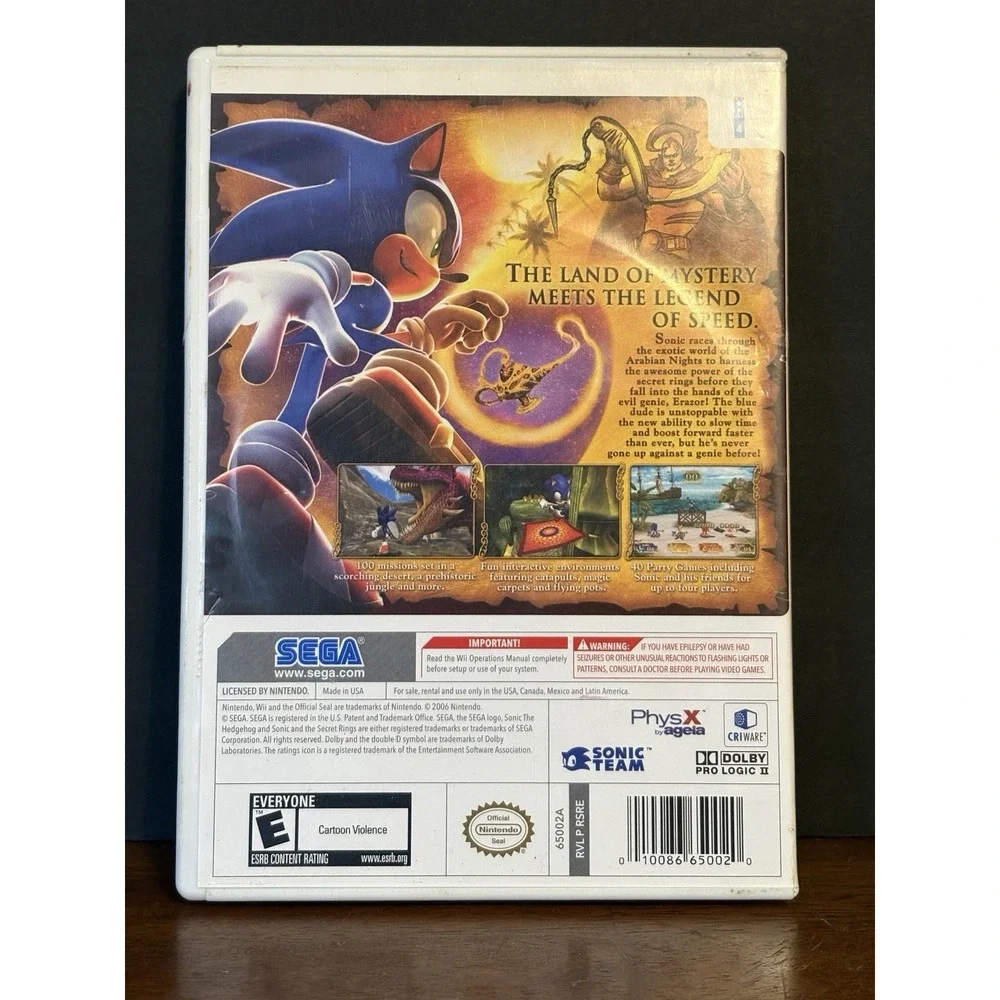Sonic and the Street Rings (Nintendo Wii, 2007) CIB w/ Manual
